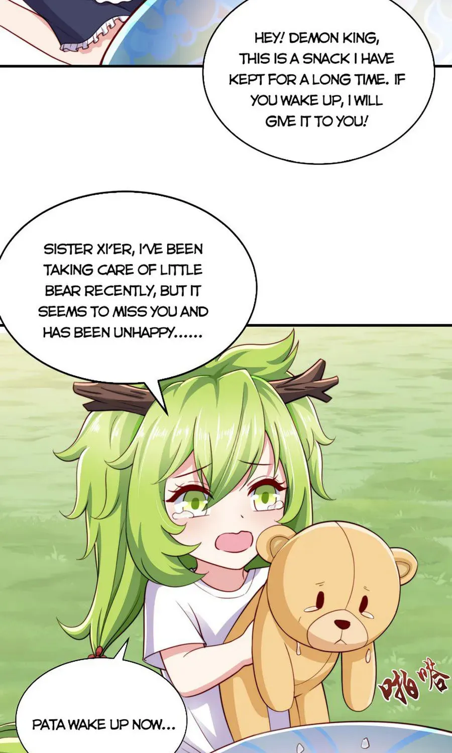 Read Devilish Girlfriend (Colored) chapter 117 image 21 on Lezhin