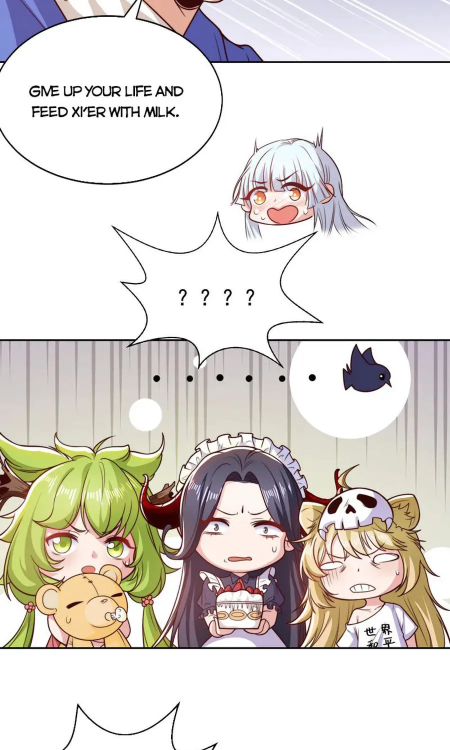 Read Devilish Girlfriend (Colored) chapter 117 image 25 on Lezhin