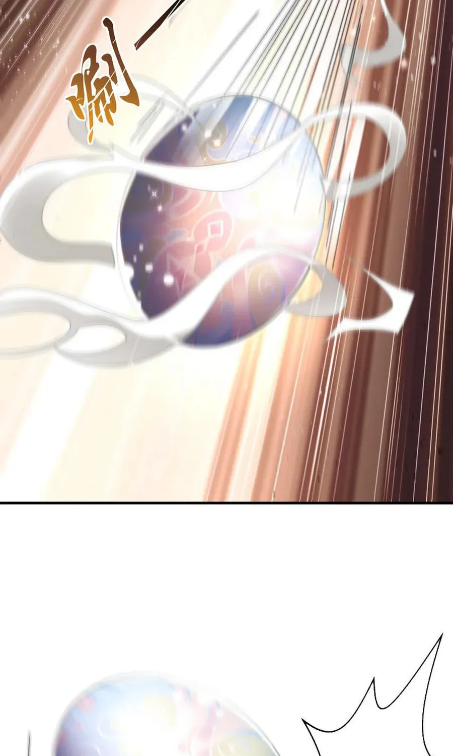 Read Devilish Girlfriend (Colored) chapter 117 image 4 on Lezhin