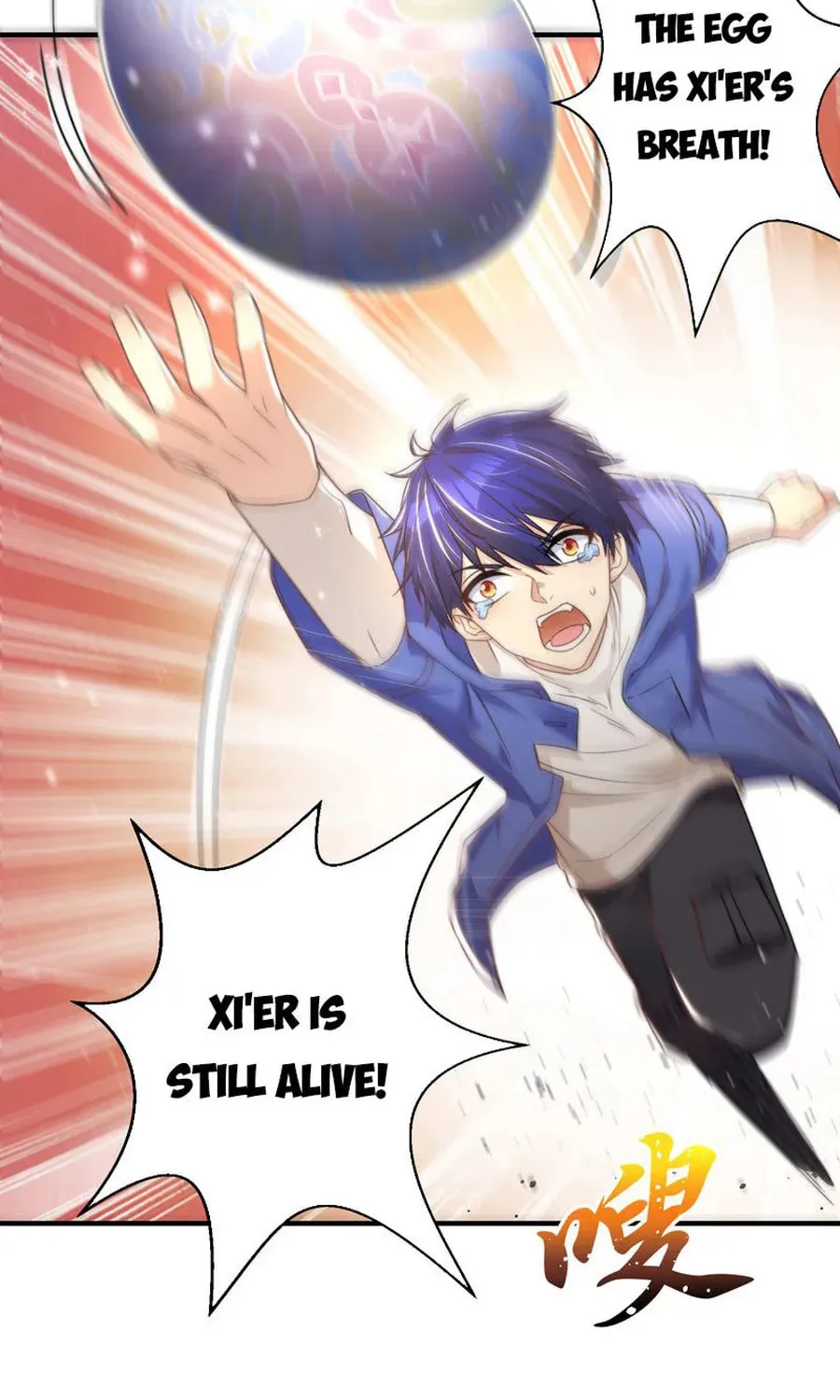 Read Devilish Girlfriend (Colored) chapter 117 image 5 on Lezhin