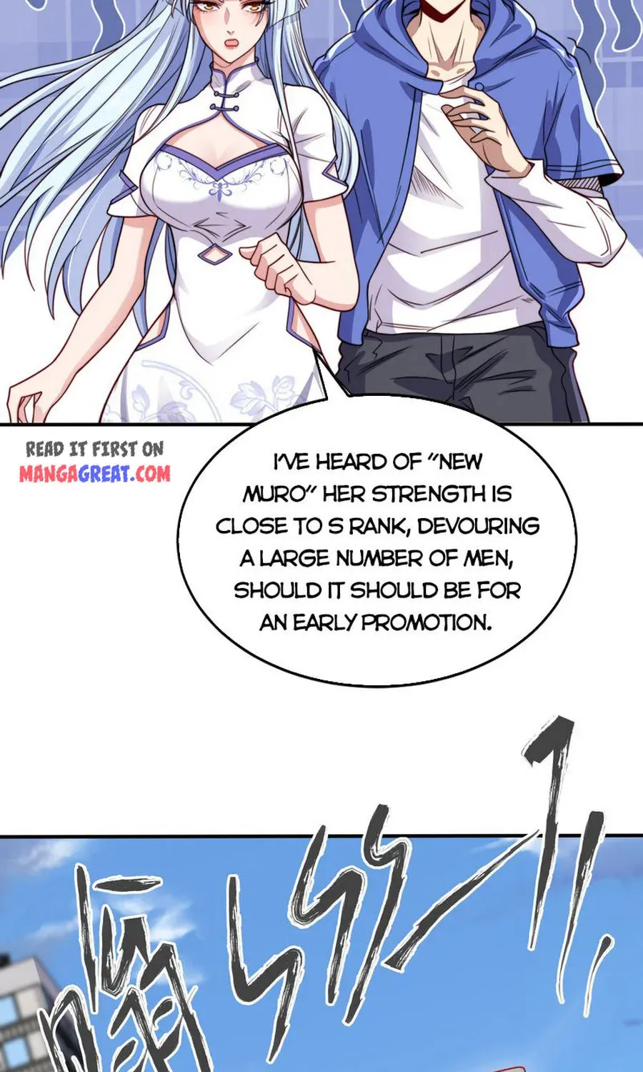 Read Devilish Girlfriend (Colored) chapter 117 image 59 on Lezhin