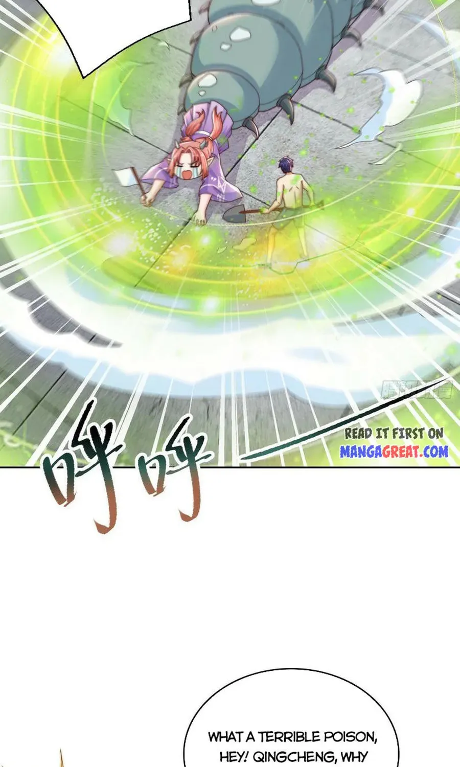 Read Devilish Girlfriend (Colored) chapter 119 image 20 on Lezhin