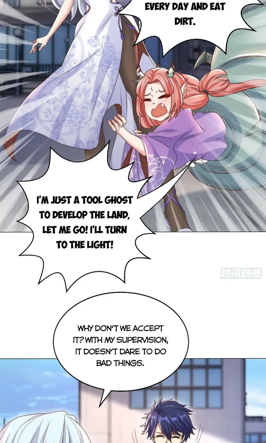 Read Devilish Girlfriend (Colored) chapter 119 image 26 on Lezhin