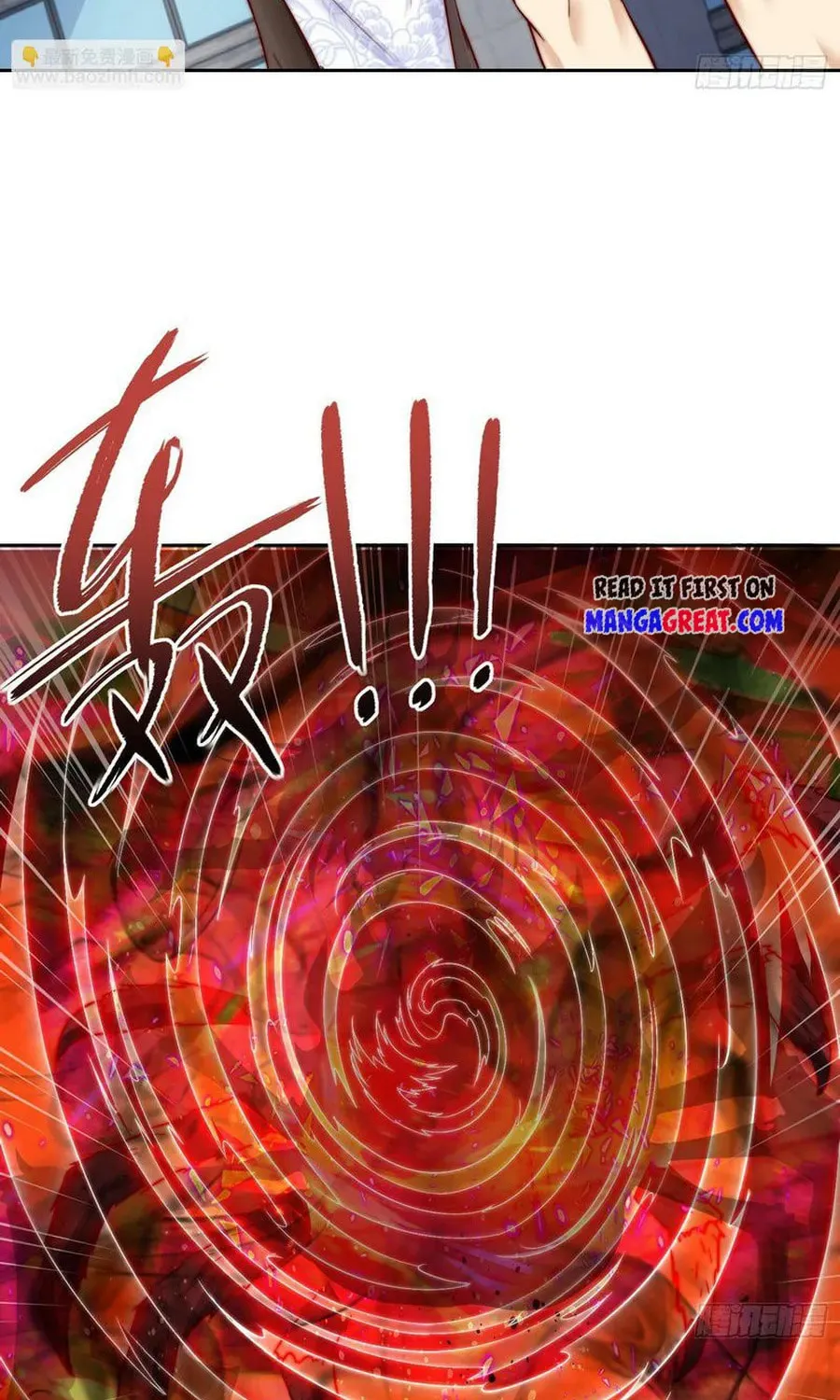 Read Devilish Girlfriend (Colored) chapter 119 image 37 on Lezhin