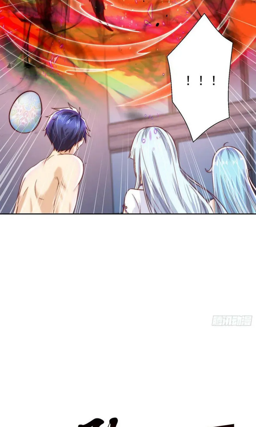 Read Devilish Girlfriend (Colored) chapter 119 image 38 on Lezhin