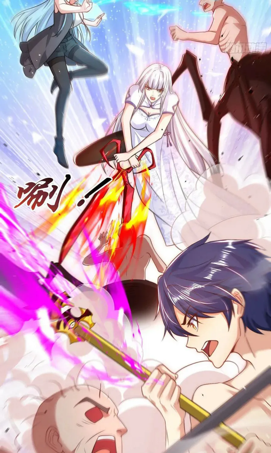 Read Devilish Girlfriend (Colored) chapter 119 image 52 on Lezhin