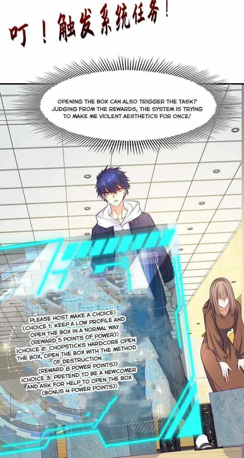Read Devilish Girlfriend (Colored) chapter 12 image 33 on Lezhin