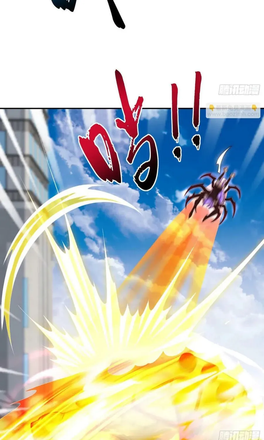 Read Devilish Girlfriend (Colored) chapter 120 image 33 on Lezhin