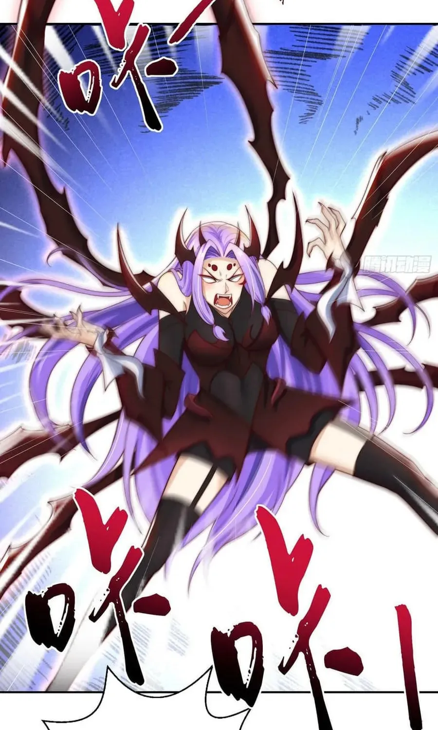 Read Devilish Girlfriend (Colored) chapter 120 image 37 on Lezhin