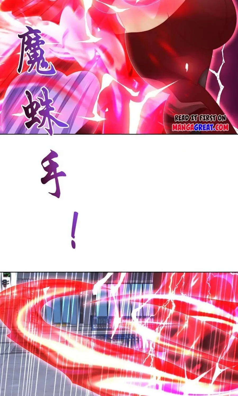 Read Devilish Girlfriend (Colored) chapter 120 image 4 on Lezhin