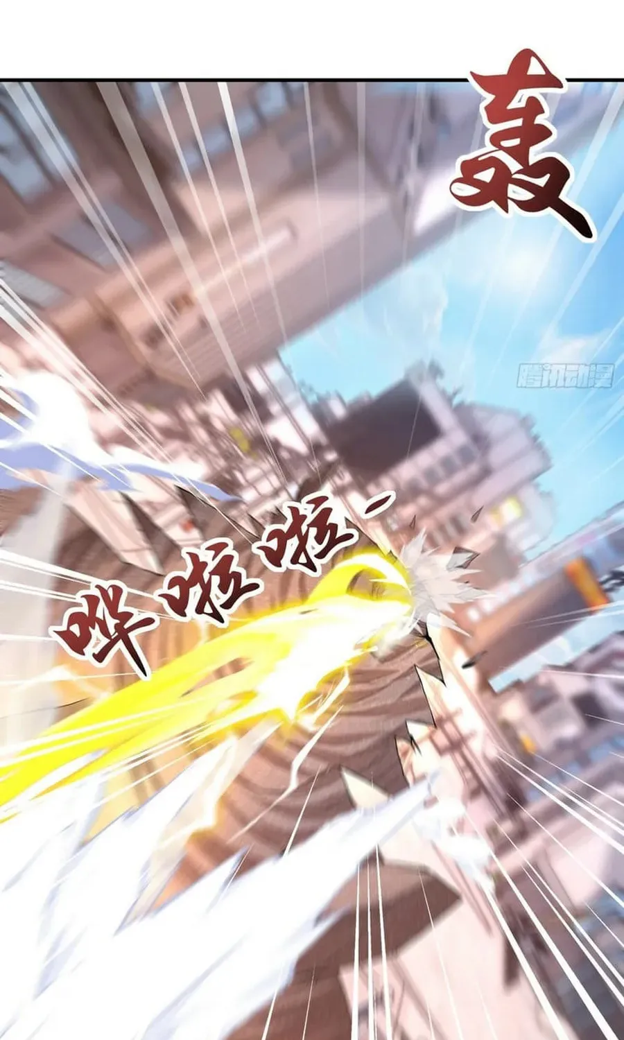 Read Devilish Girlfriend (Colored) chapter 120 image 44 on Lezhin