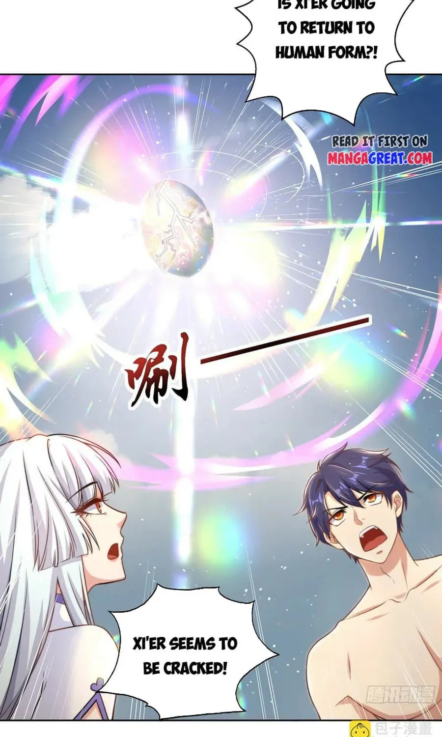 Read Devilish Girlfriend (Colored) chapter 120 image 59 on Lezhin