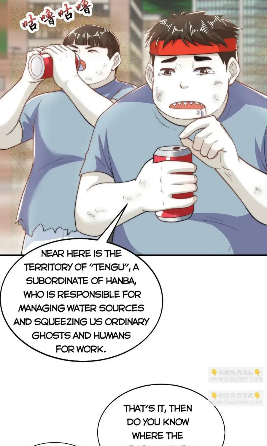 Read Devilish Girlfriend (Colored) chapter 122 image 23 on Lezhin