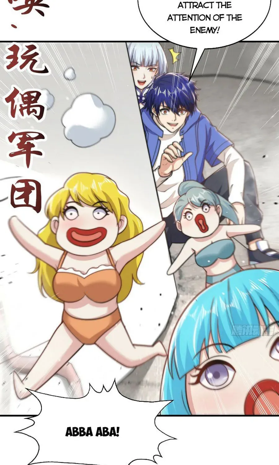 Read Devilish Girlfriend (Colored) chapter 122 image 29 on Lezhin