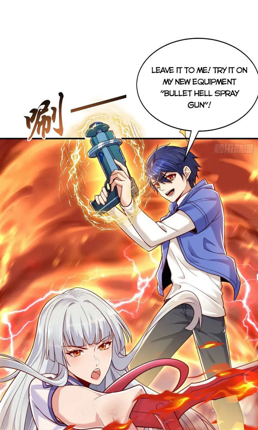 Read Devilish Girlfriend (Colored) chapter 122 image 47 on Lezhin