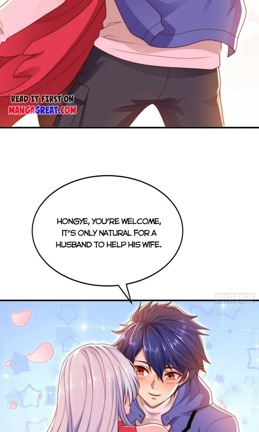 Read Devilish Girlfriend (Colored) chapter 123 image 13 on Lezhin
