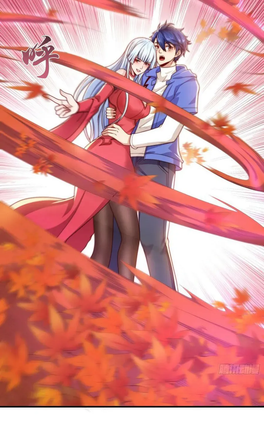 Read Devilish Girlfriend (Colored) chapter 123 image 18 on Lezhin