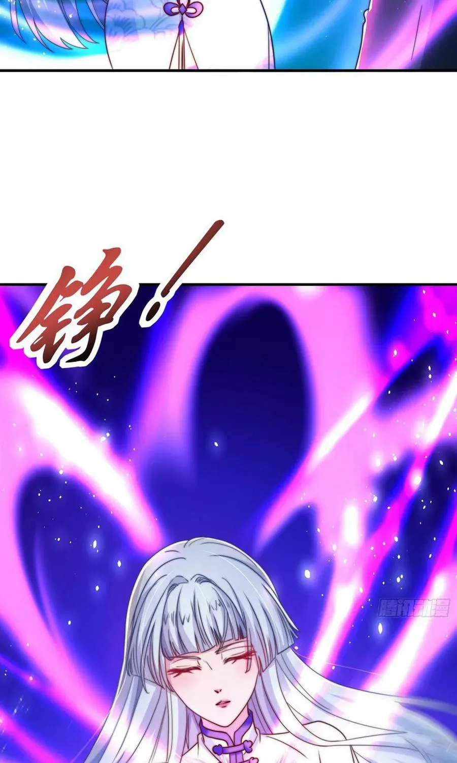 Read Devilish Girlfriend (Colored) chapter 123 image 2 on Lezhin