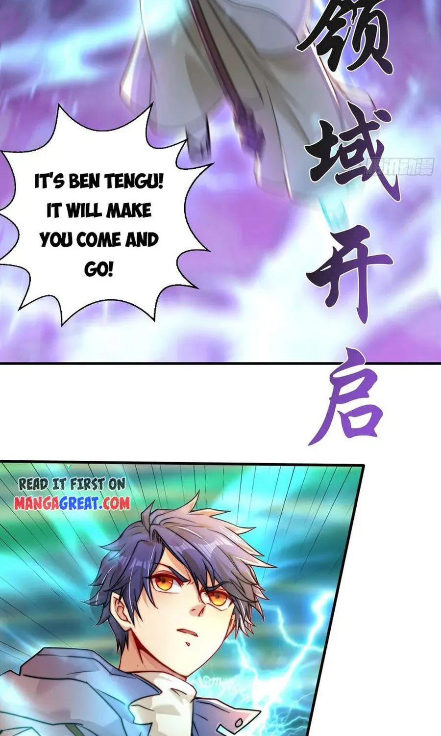 Read Devilish Girlfriend (Colored) chapter 123 image 46 on Lezhin