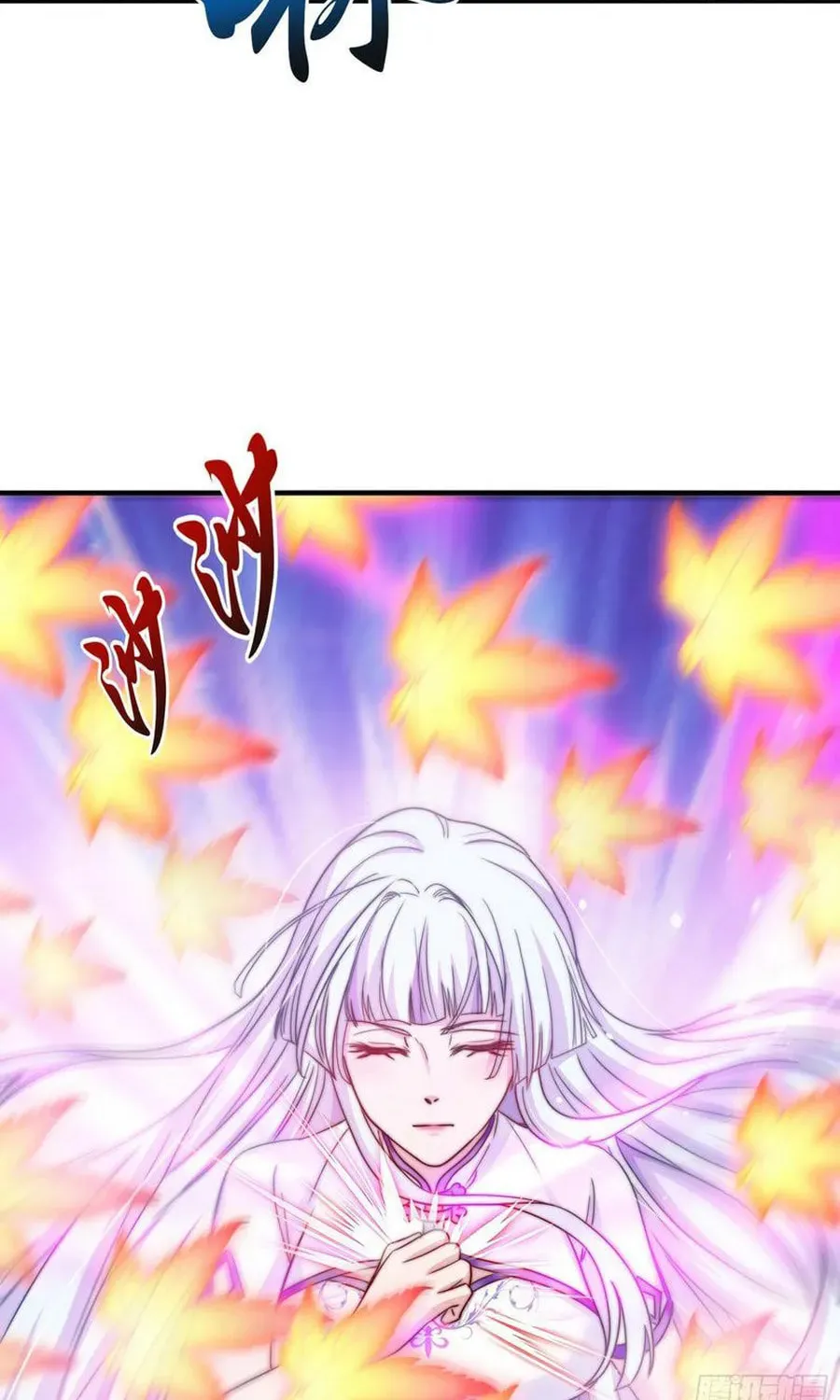 Read Devilish Girlfriend (Colored) chapter 123 image 5 on Lezhin