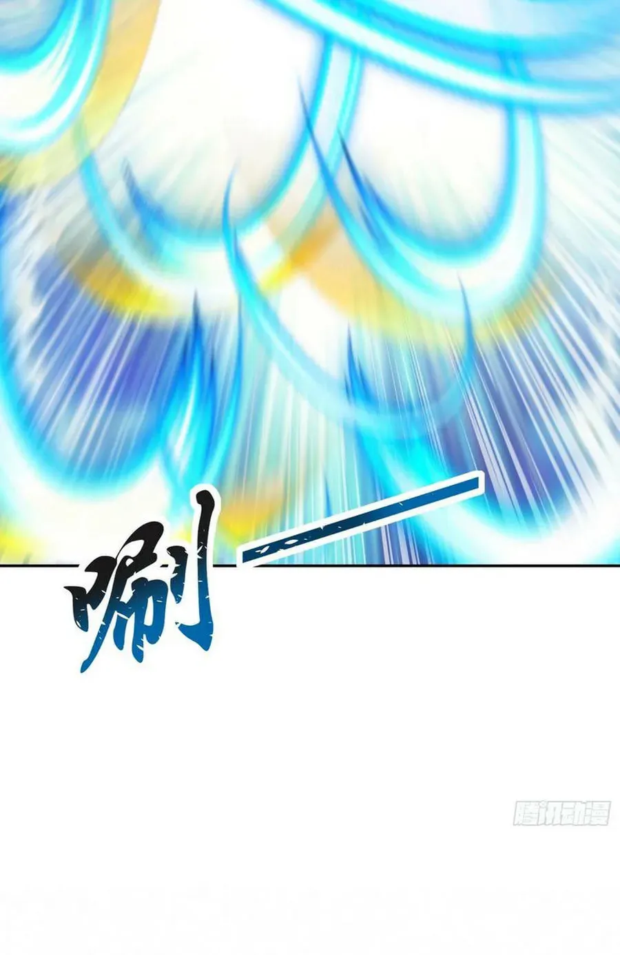 Read Devilish Girlfriend (Colored) chapter 123 image 63 on Lezhin