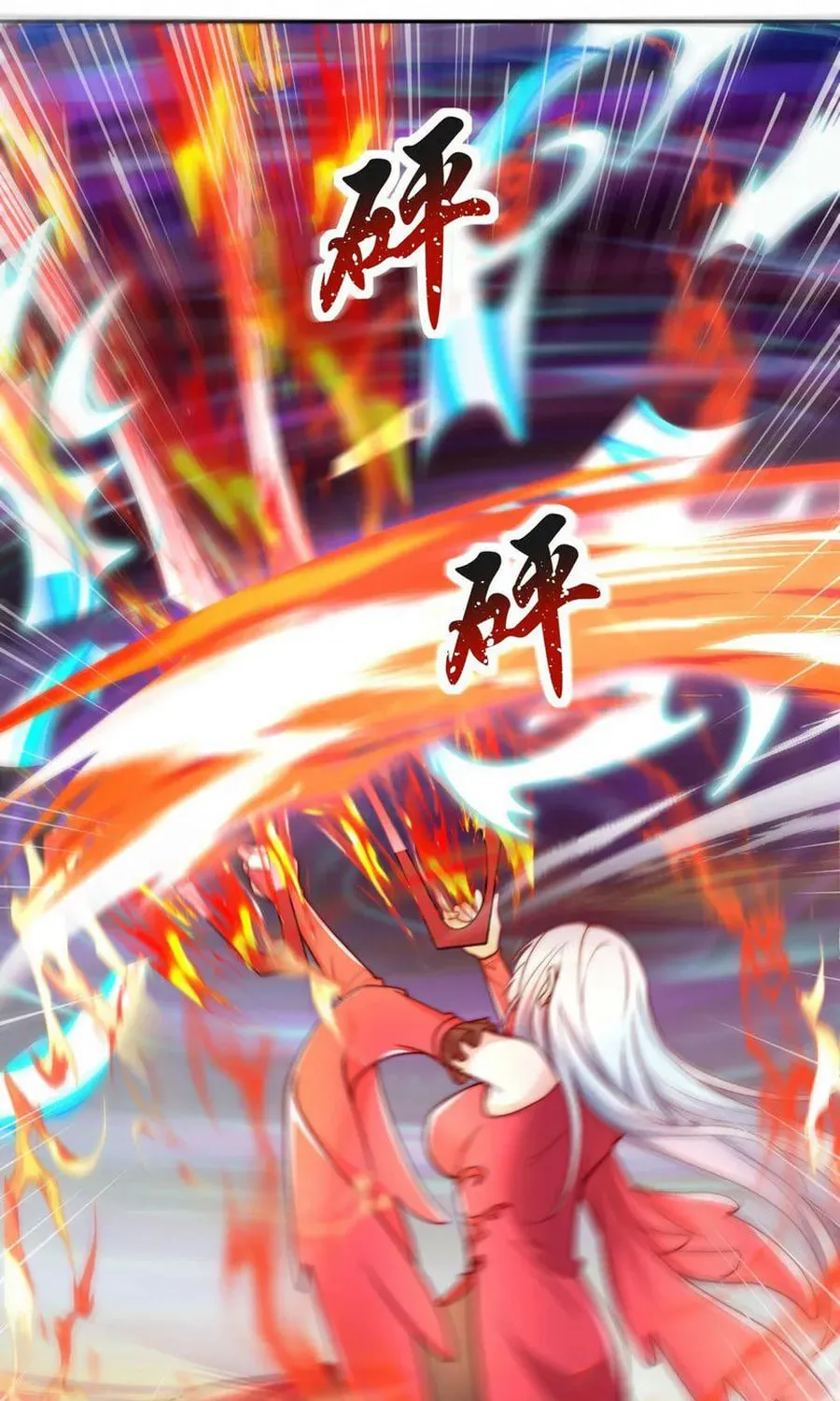Read Devilish Girlfriend (Colored) chapter 123 image 64 on Lezhin