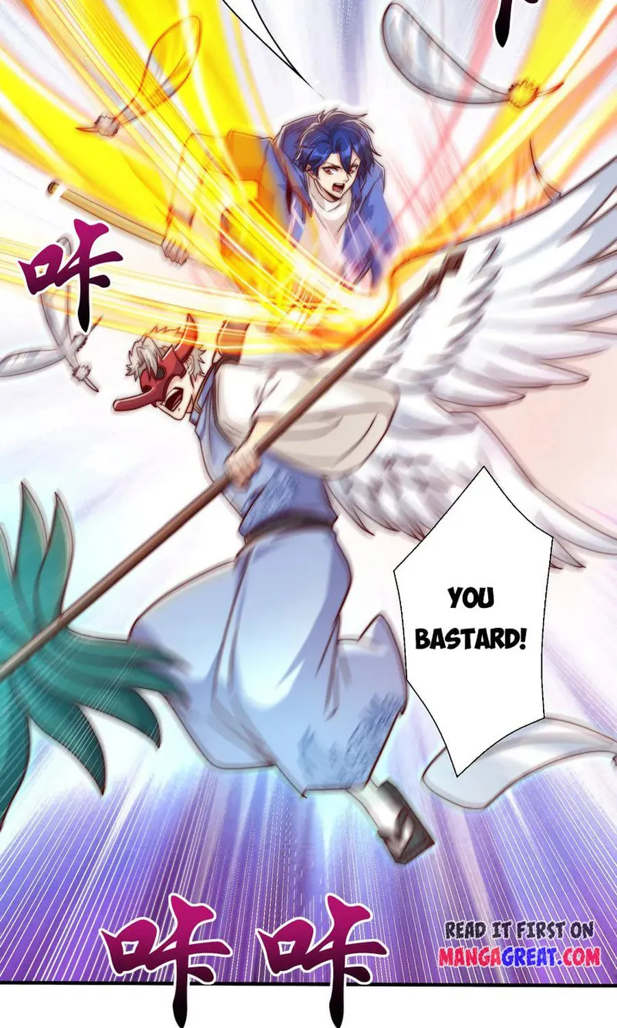 Read Devilish Girlfriend (Colored) chapter 124 image 11 on Lezhin