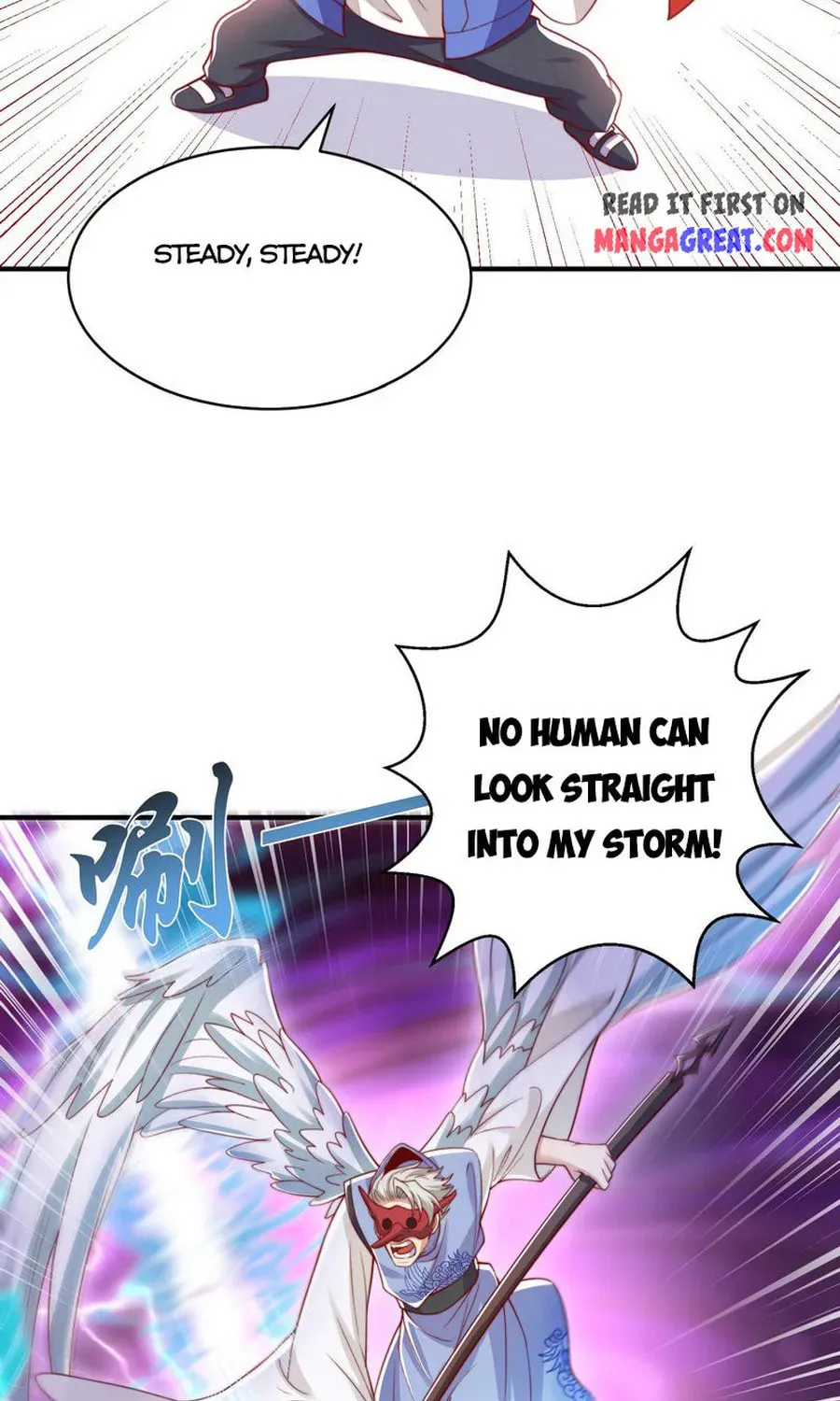 Read Devilish Girlfriend (Colored) chapter 124 image 4 on Lezhin