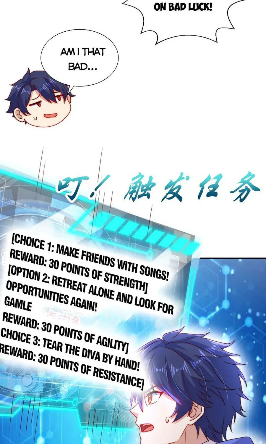 Read Devilish Girlfriend (Colored) chapter 125 image 13 on Lezhin