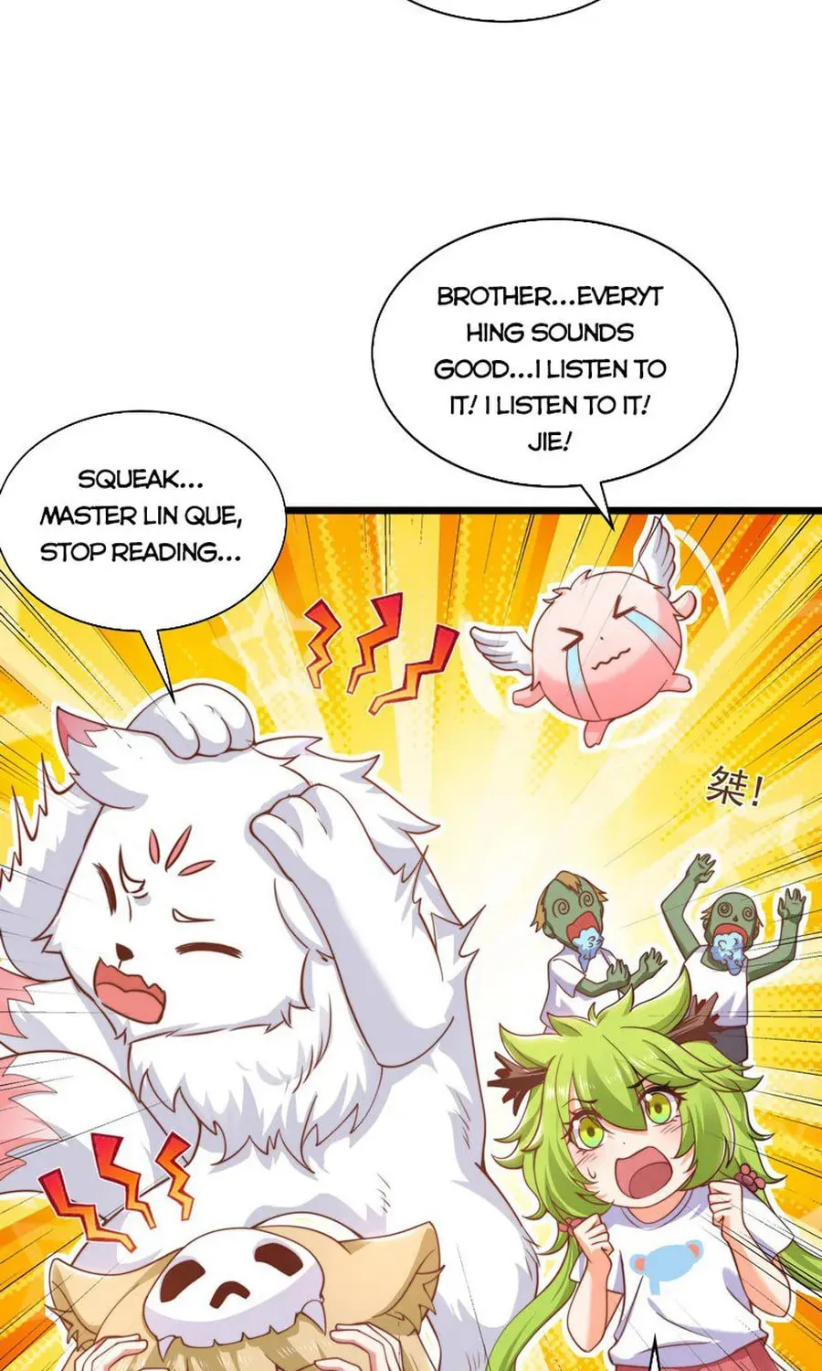Read Devilish Girlfriend (Colored) chapter 125 image 42 on Lezhin