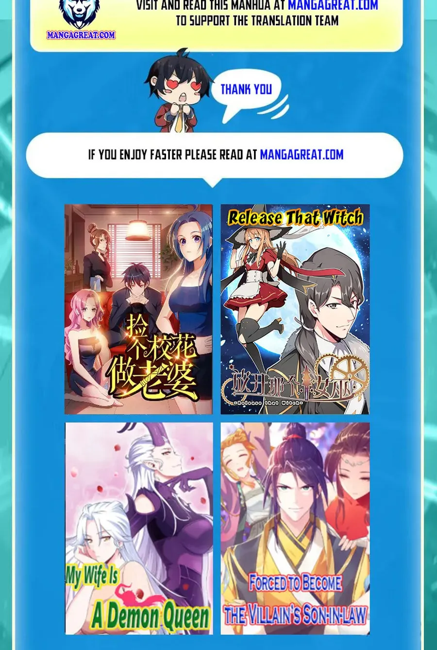 Read Devilish Girlfriend (Colored) chapter 125 image 71 on Lezhin