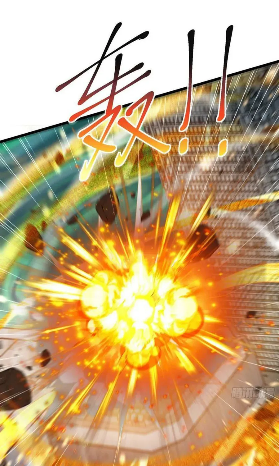 Read Devilish Girlfriend (Colored) chapter 126 image 33 on Lezhin