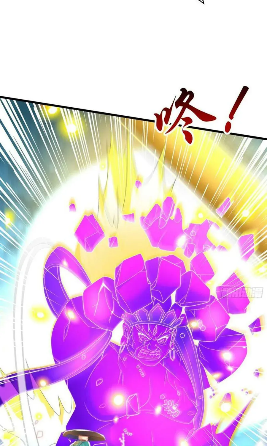 Read Devilish Girlfriend (Colored) chapter 126 image 68 on Lezhin