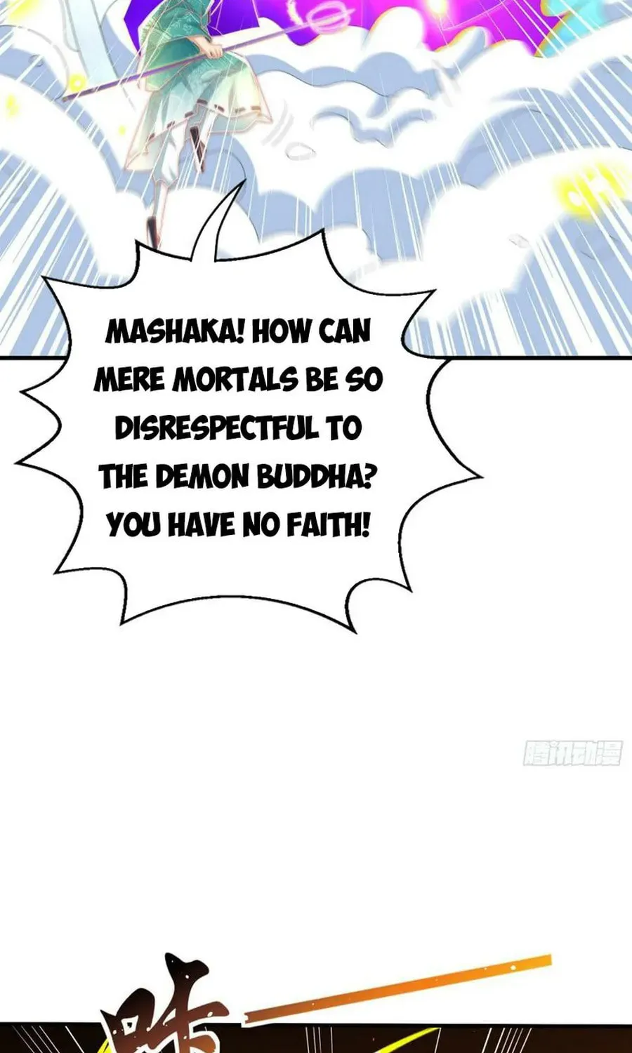 Read Devilish Girlfriend (Colored) chapter 126 image 69 on Lezhin