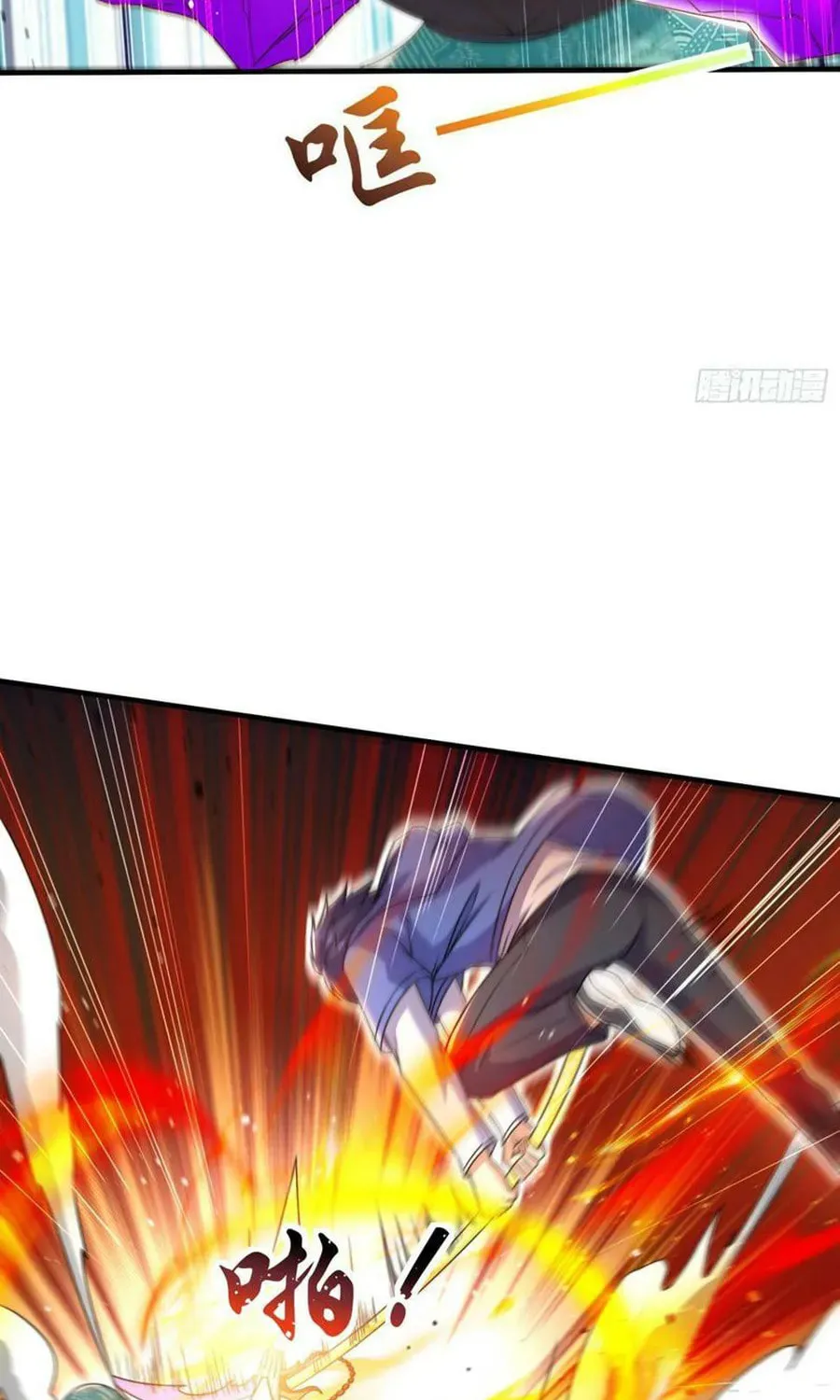 Read Devilish Girlfriend (Colored) chapter 126 image 78 on Lezhin