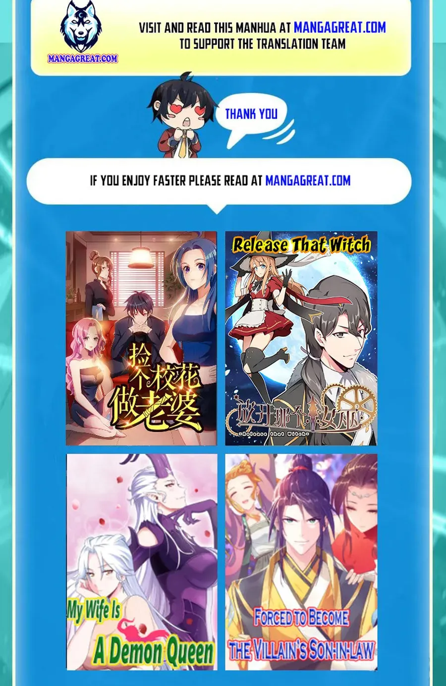 Read Devilish Girlfriend (Colored) chapter 126 image 87 on Lezhin