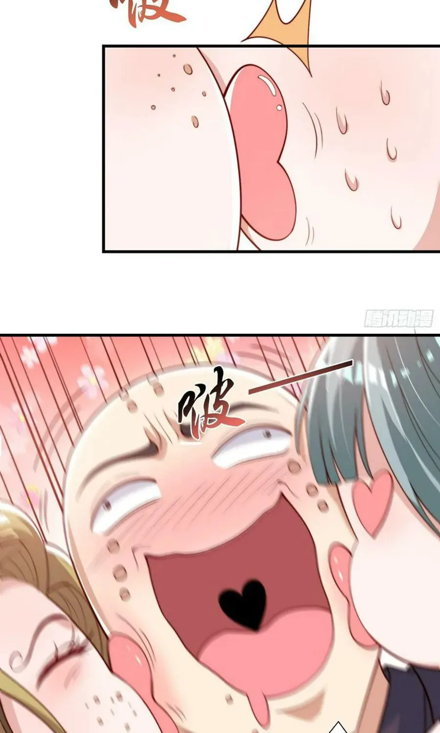 Read Devilish Girlfriend (Colored) chapter 127 image 11 on Lezhin