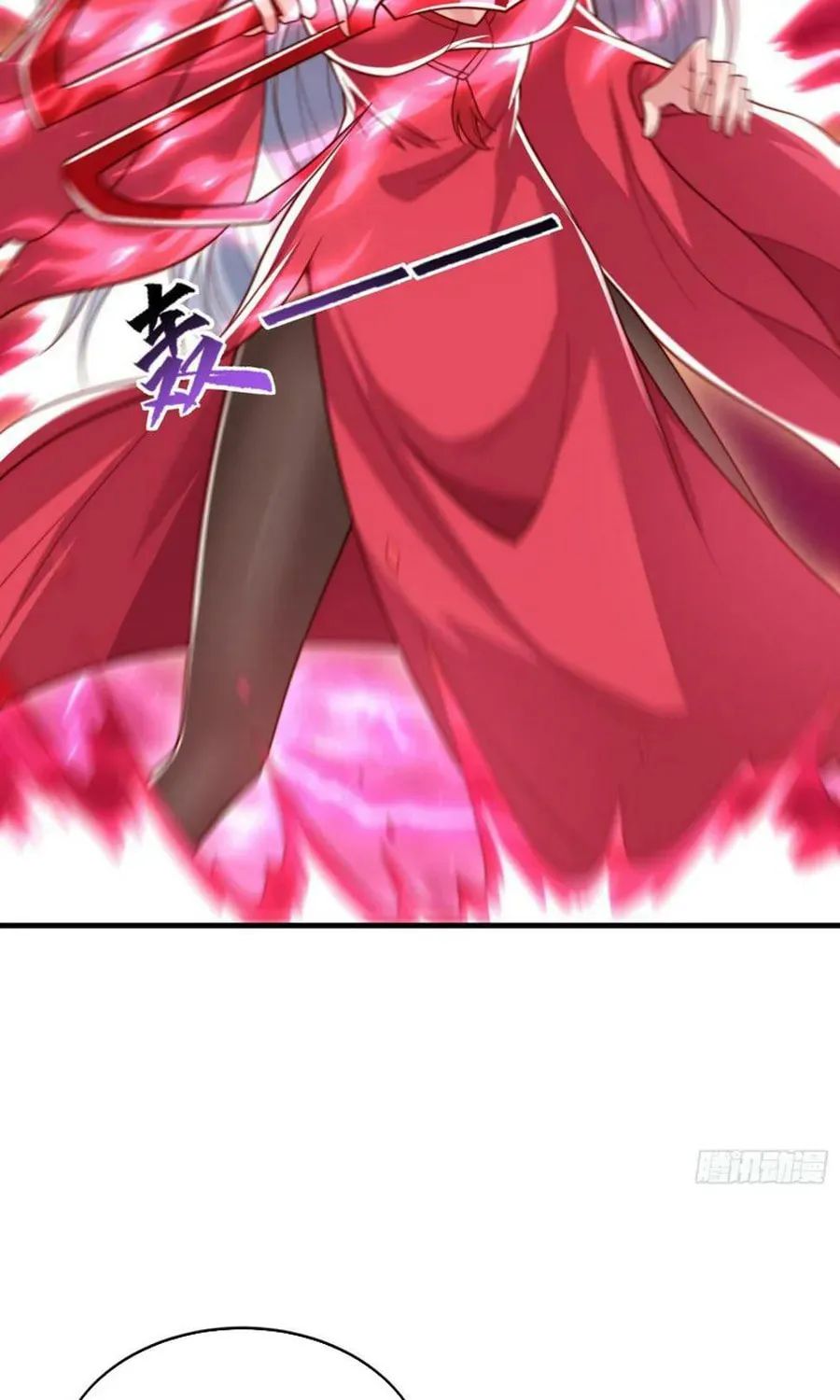 Read Devilish Girlfriend (Colored) chapter 127 image 15 on Lezhin