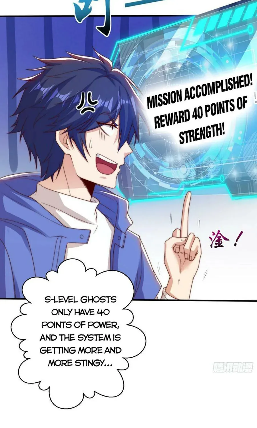 Read Devilish Girlfriend (Colored) chapter 127 image 22 on Lezhin