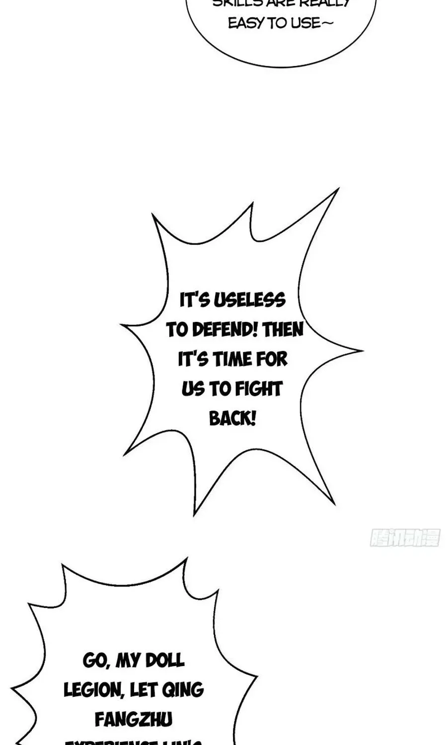 Read Devilish Girlfriend (Colored) chapter 127 image 5 on Lezhin