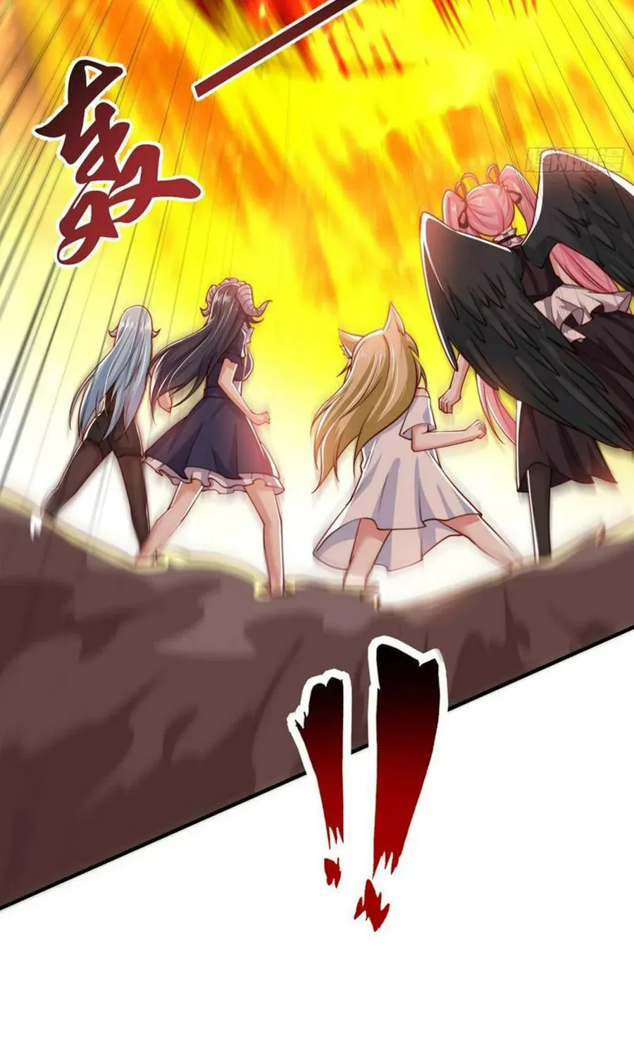 Read Devilish Girlfriend (Colored) chapter 127 image 73 on Lezhin