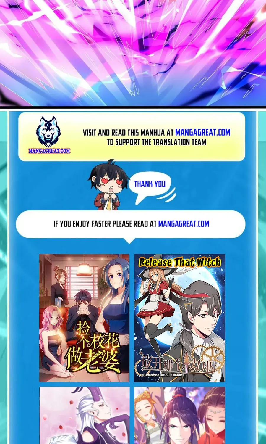Read Devilish Girlfriend (Colored) chapter 127 image 77 on Lezhin