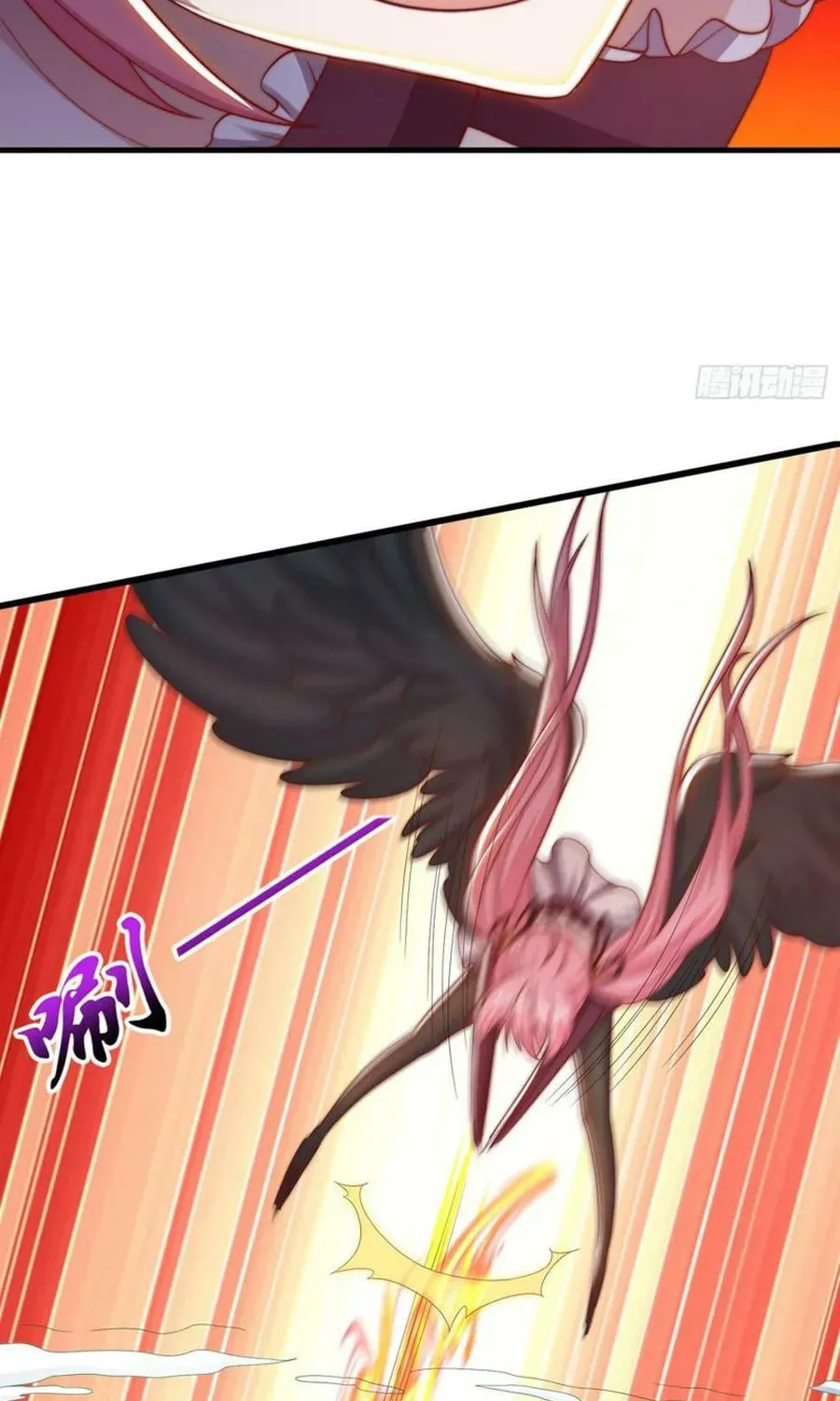 Read Devilish Girlfriend (Colored) chapter 128 image 15 on Lezhin