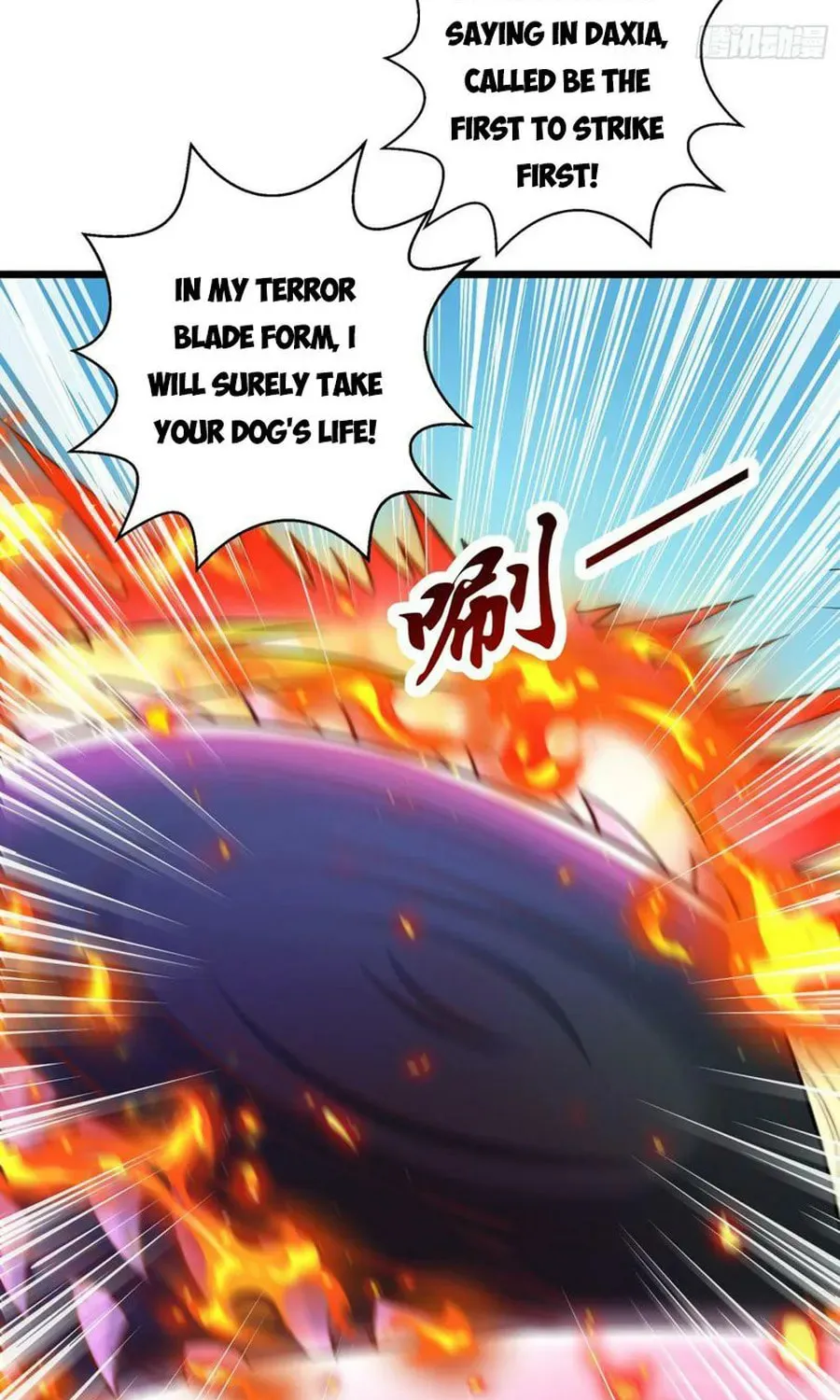 Read Devilish Girlfriend (Colored) chapter 128 image 23 on Lezhin