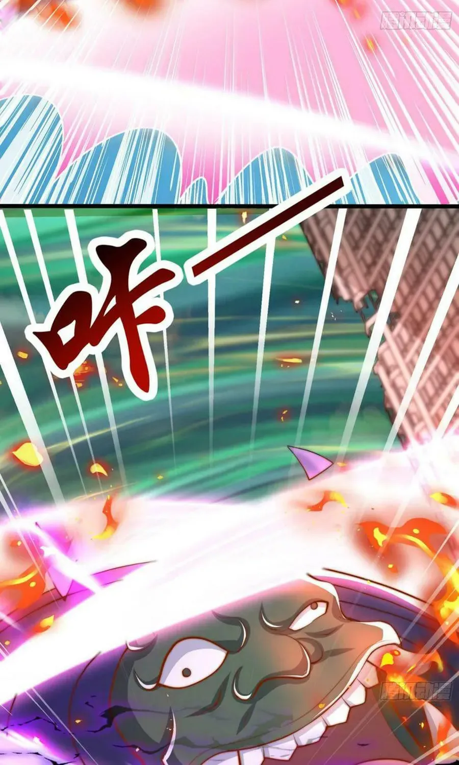 Read Devilish Girlfriend (Colored) chapter 128 image 24 on Lezhin