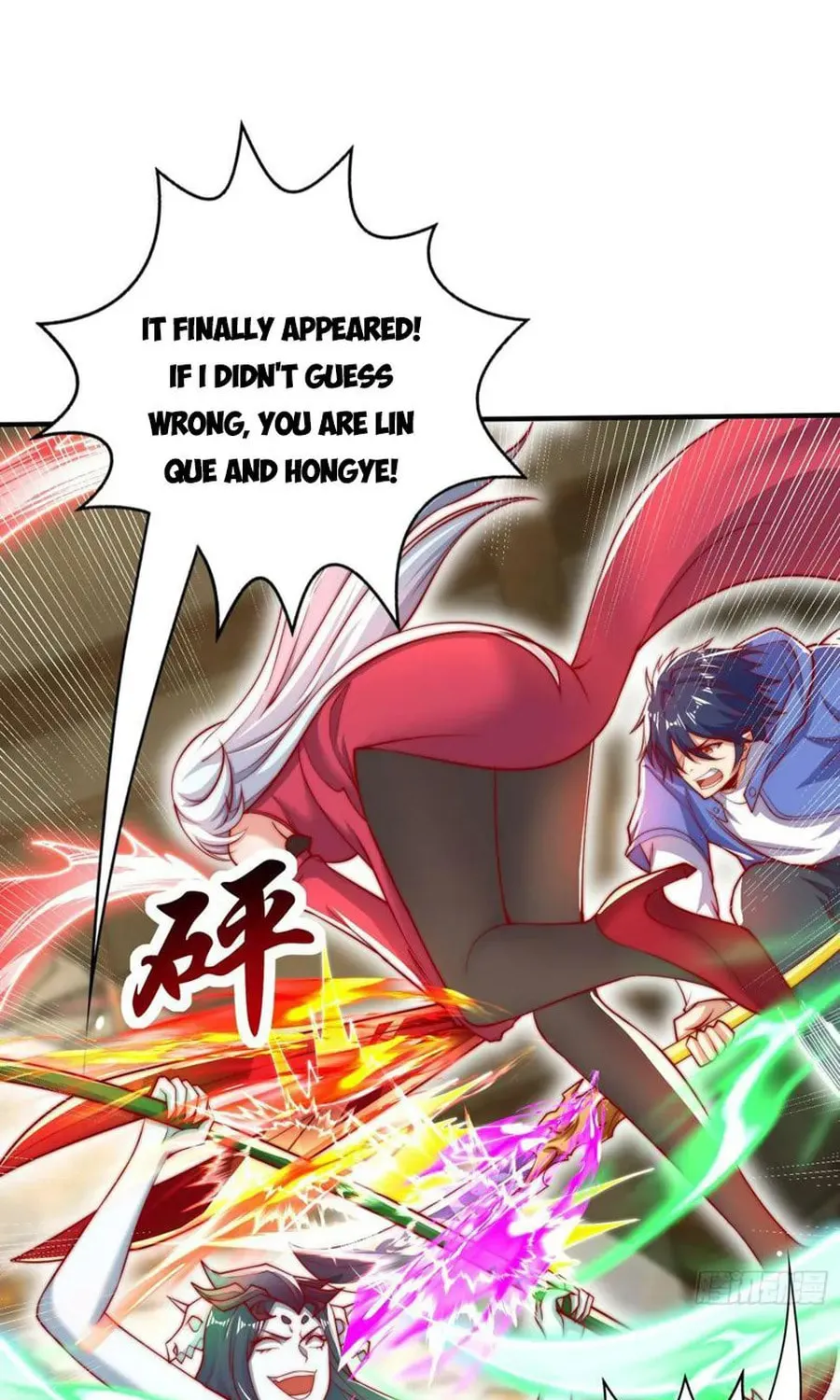 Read Devilish Girlfriend (Colored) chapter 128 image 46 on Lezhin