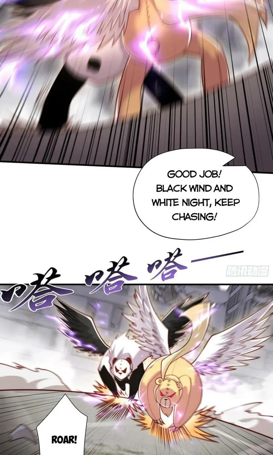 Read Devilish Girlfriend (Colored) chapter 128 image 5 on Lezhin