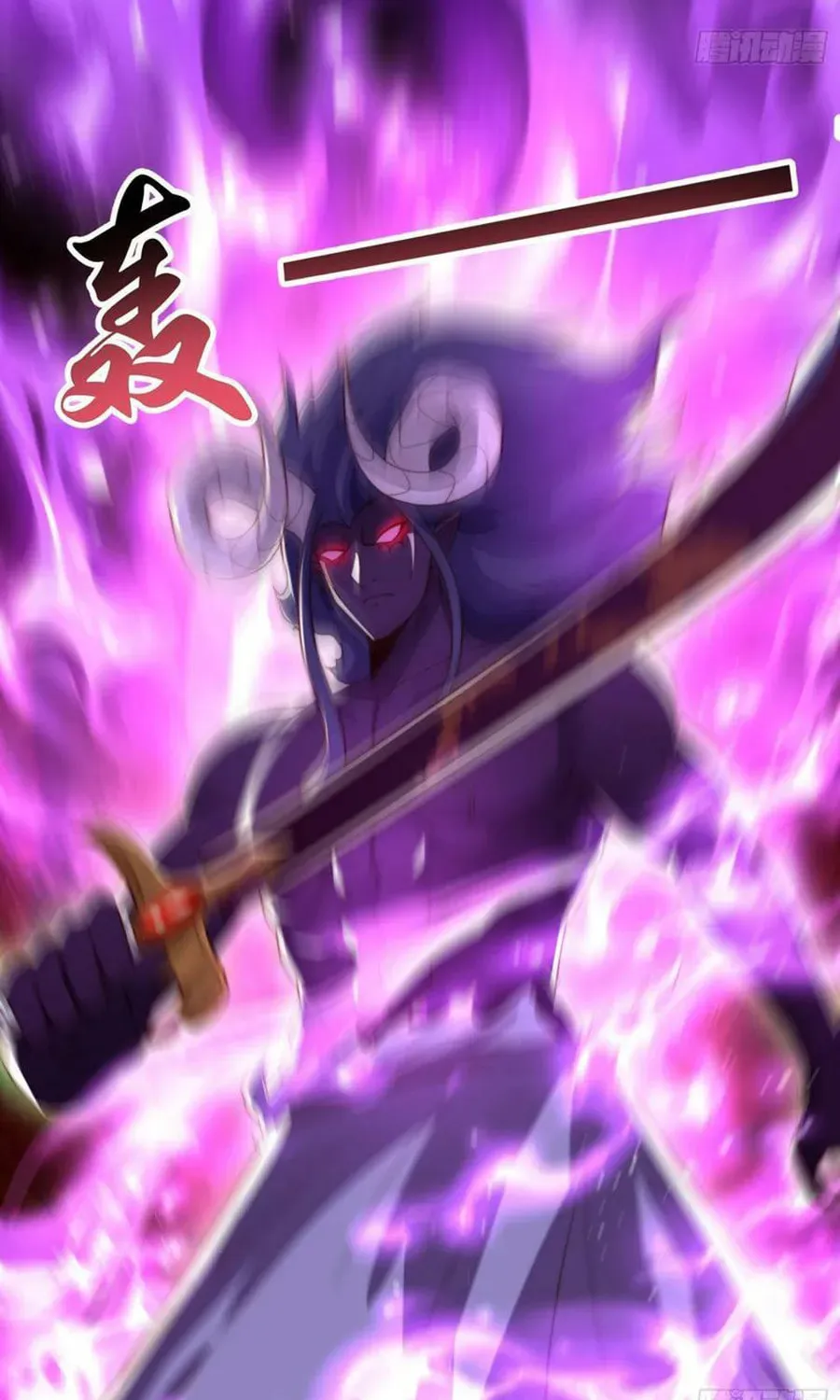 Read Devilish Girlfriend (Colored) chapter 128 image 65 on Lezhin