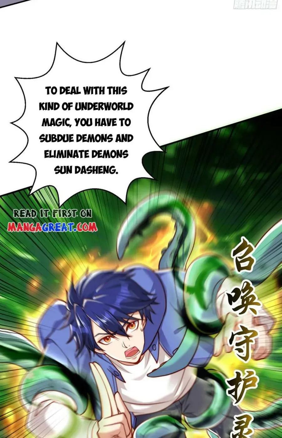 Read Devilish Girlfriend (Colored) chapter 129 image 24 on Lezhin