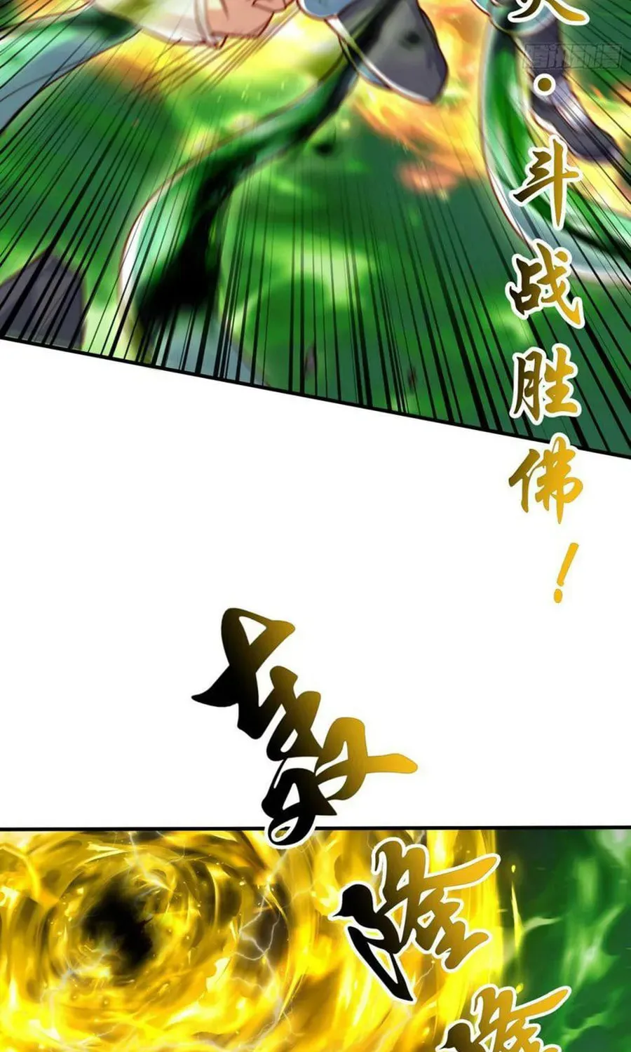 Read Devilish Girlfriend (Colored) chapter 129 image 25 on Lezhin